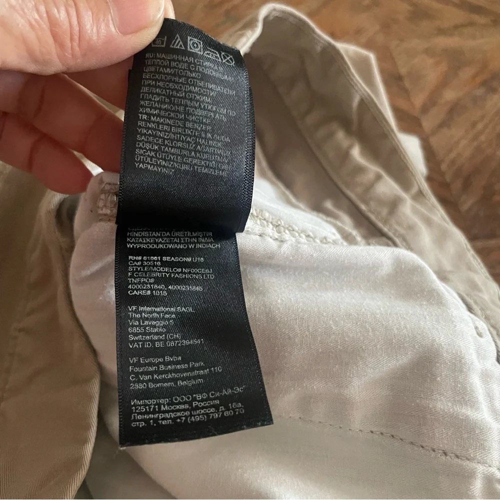 The North Face Men's Khaki Cargo Shorts 36
